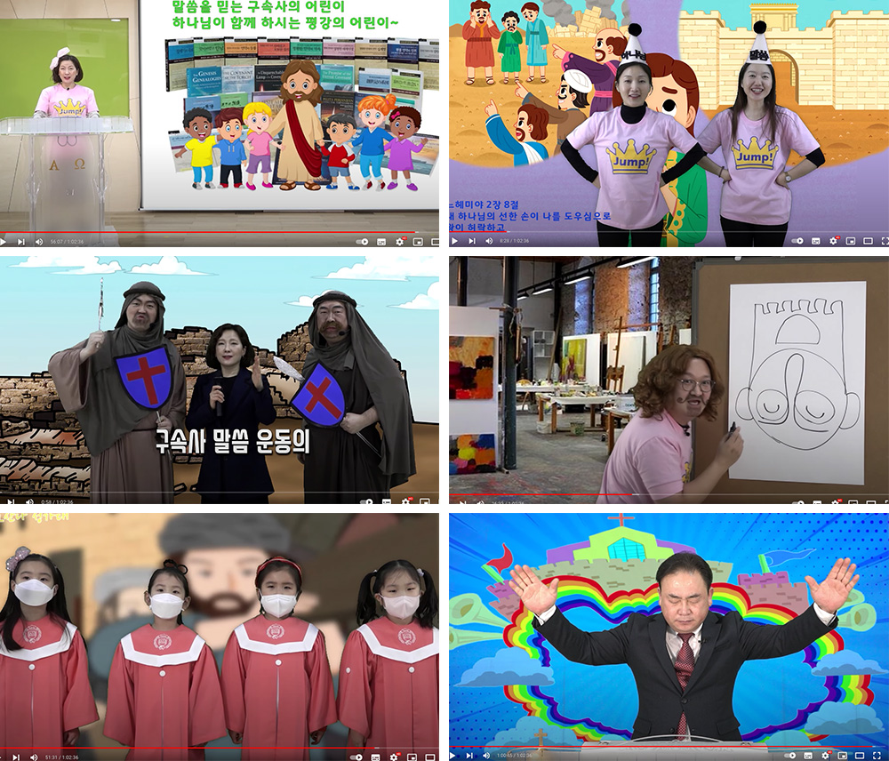 22겨울성경학교_사진2.jpg