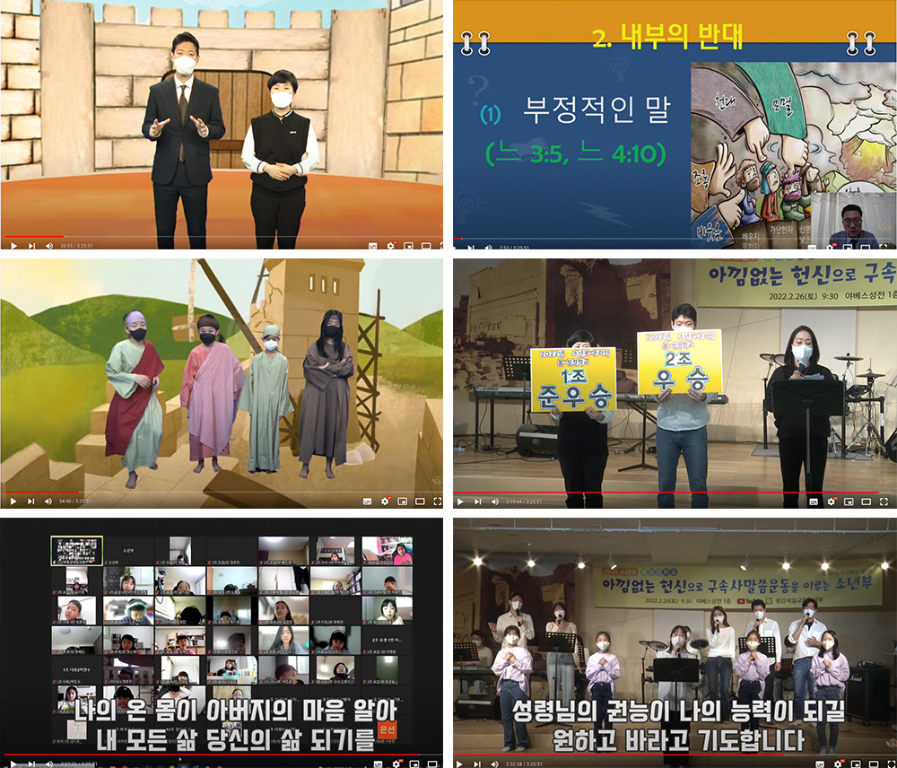 22겨울성경학교_사진5.jpg