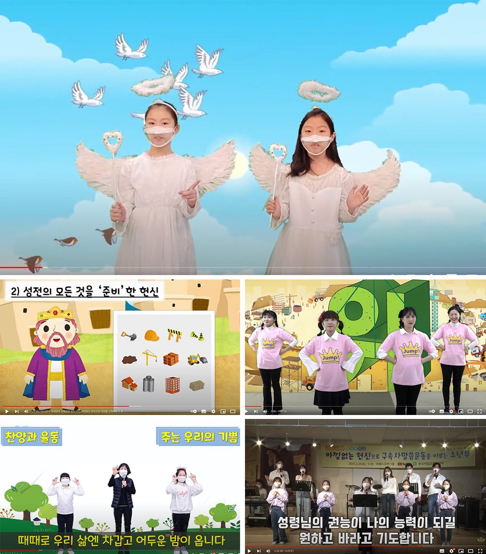 22겨울성경학교_사진1.jpg