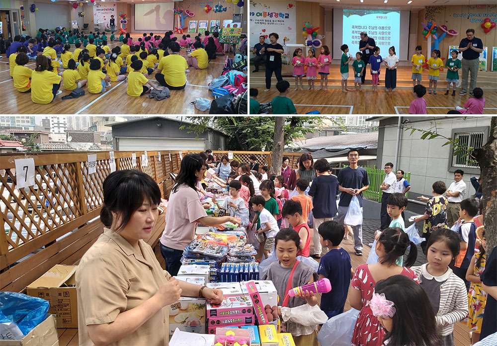 유년부_여름성경학교_07.jpg