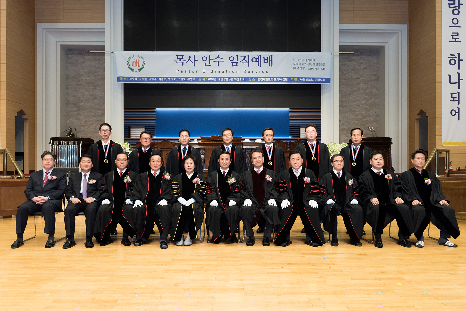 KakaoTalk_20161222_115938005.jpg