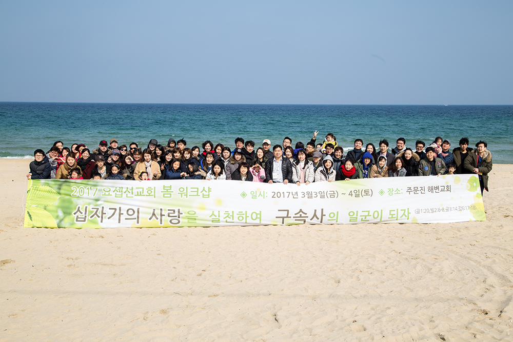 07_단체사진.jpg