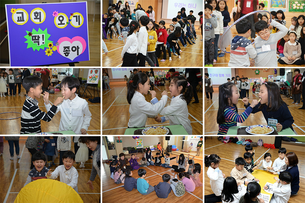 유년부-봄-성경학교_06.jpg