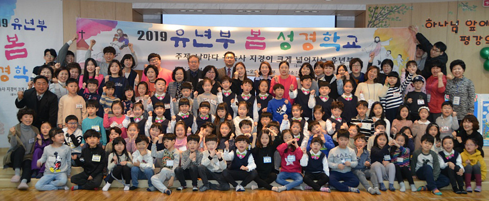 유년부-봄-성경학교_09.jpg