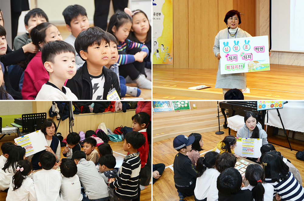 유년부-봄-성경학교_03.jpg