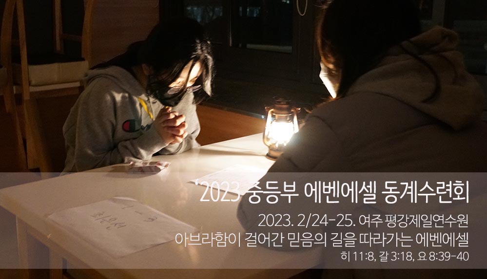 헤드11.jpg