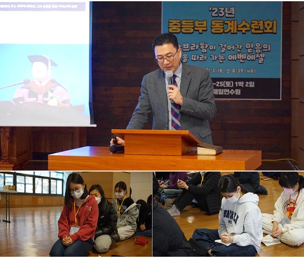 개회.jpg