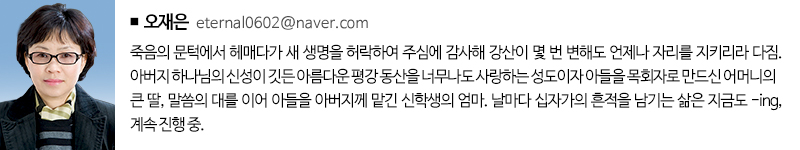 essay31소개.jpg