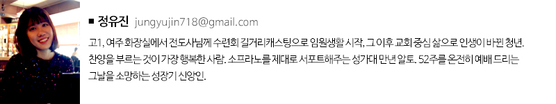 에세이소개_23_JYJ.jpg