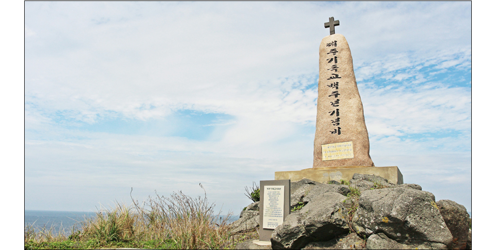 K1904_제주도(3)_09.jpg