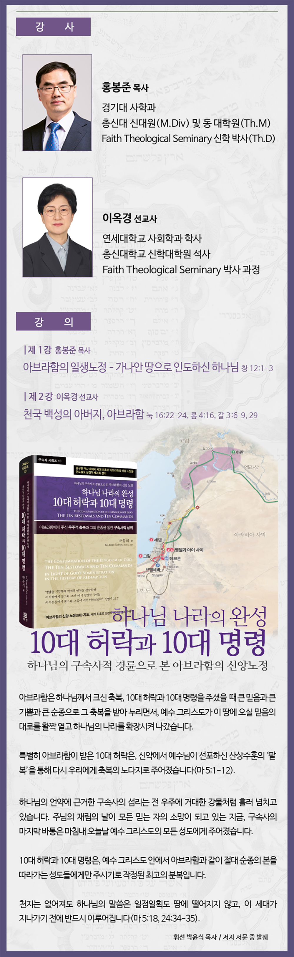 본문수정01.jpg