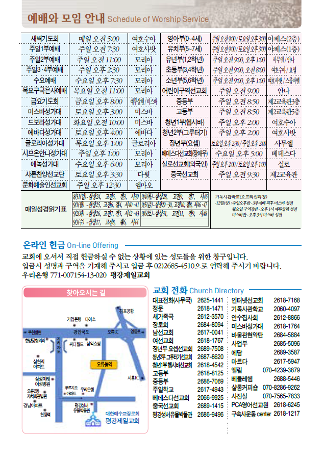 Cap 2025-08-29 09-34-29-224.png