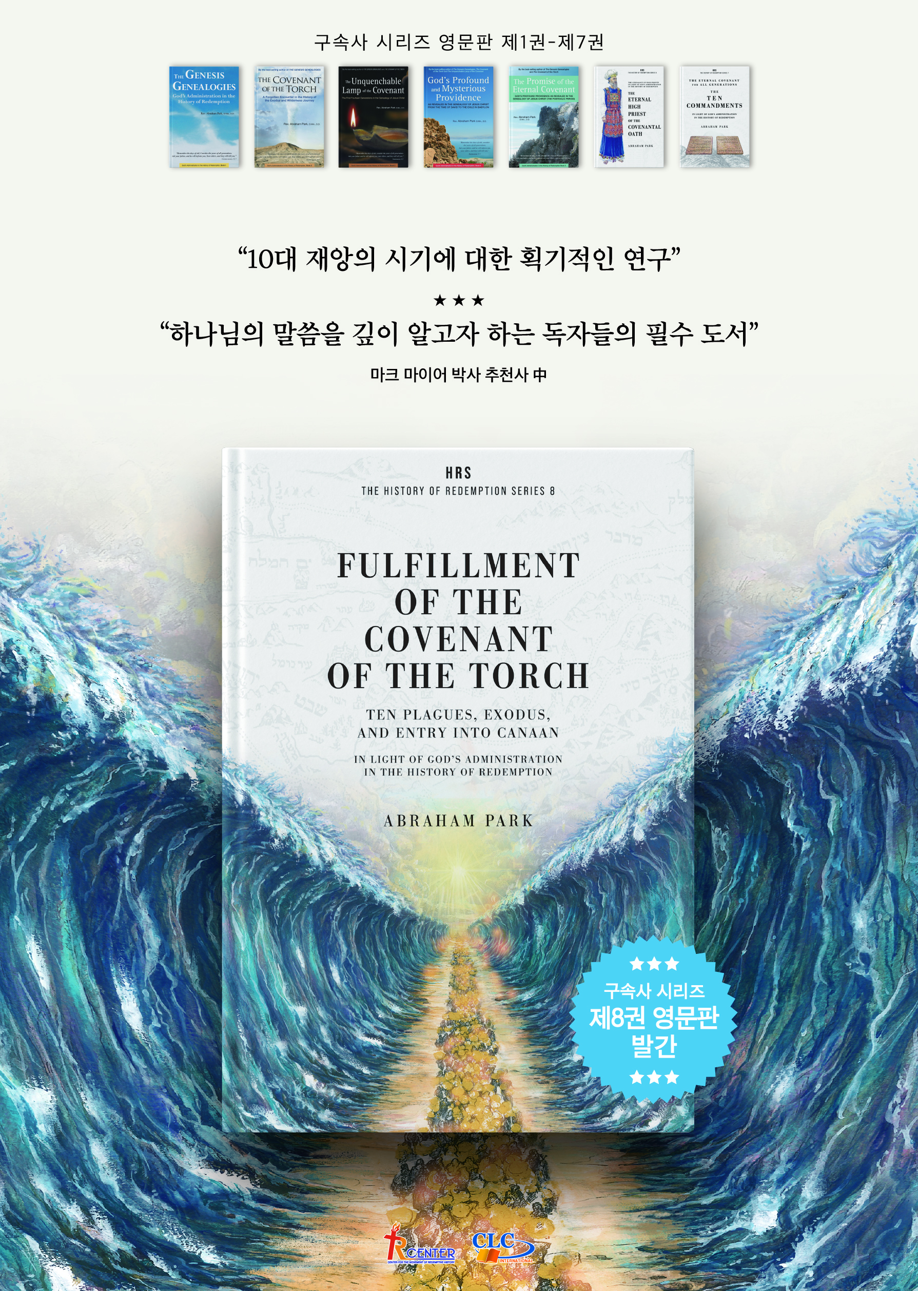 KakaoTalk_20250803_122225302.jpg