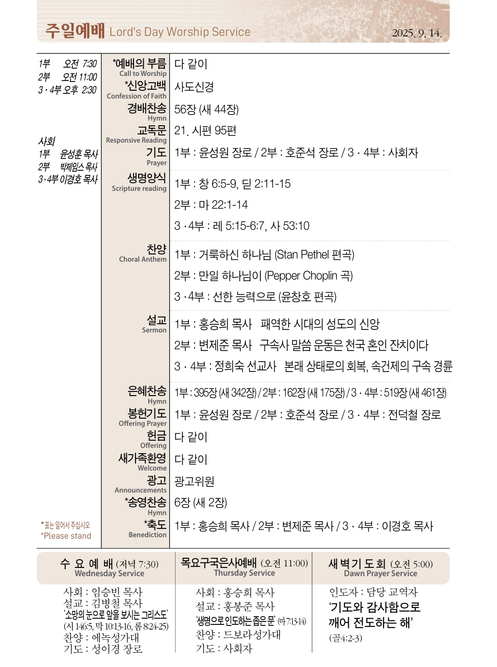 제목 없음-2.png