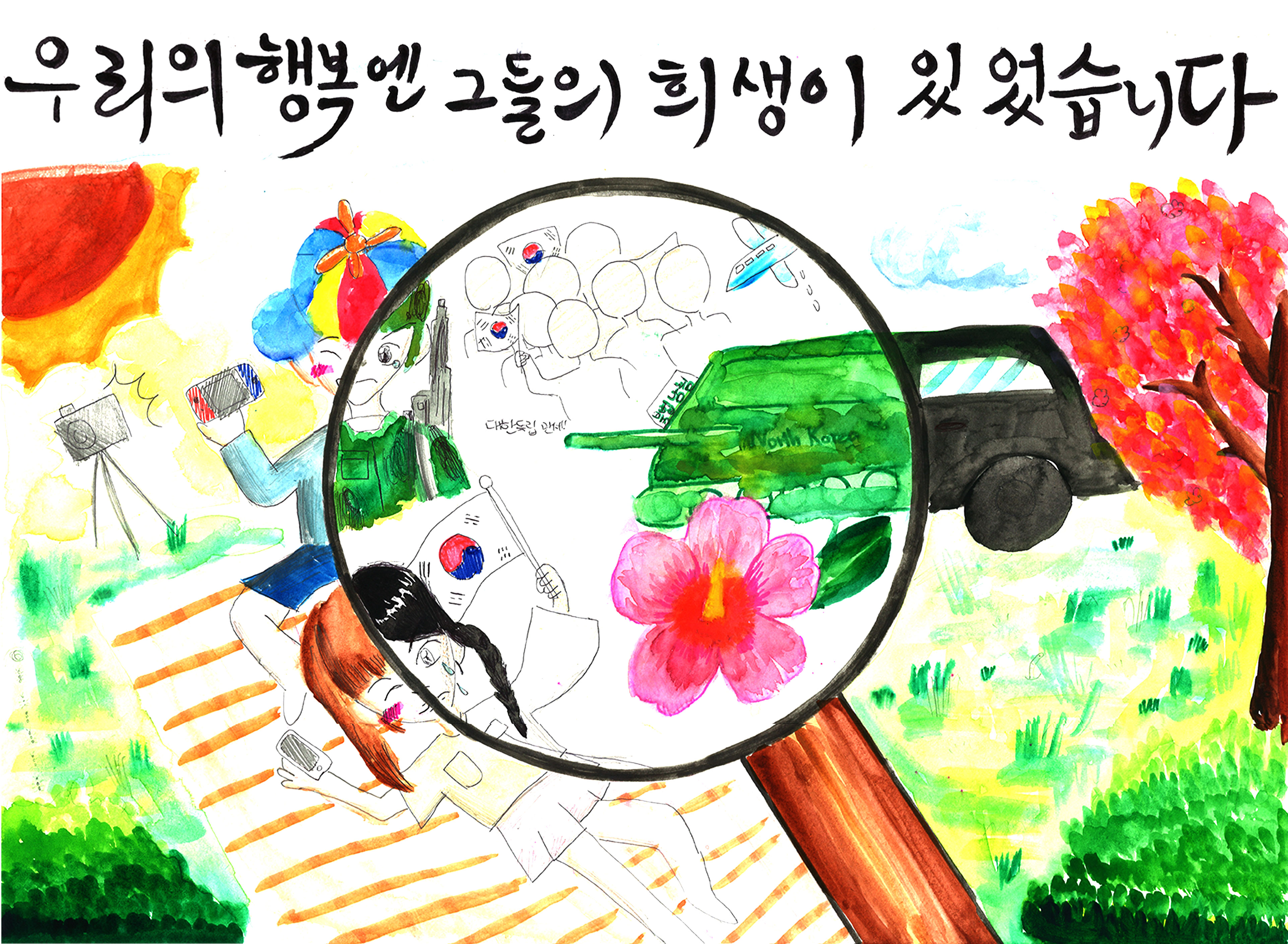 수상작합본1.jpg