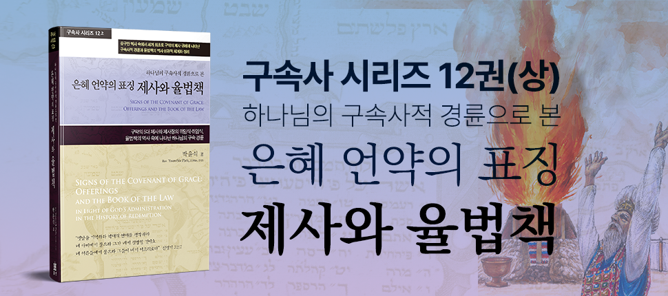 12권상.png