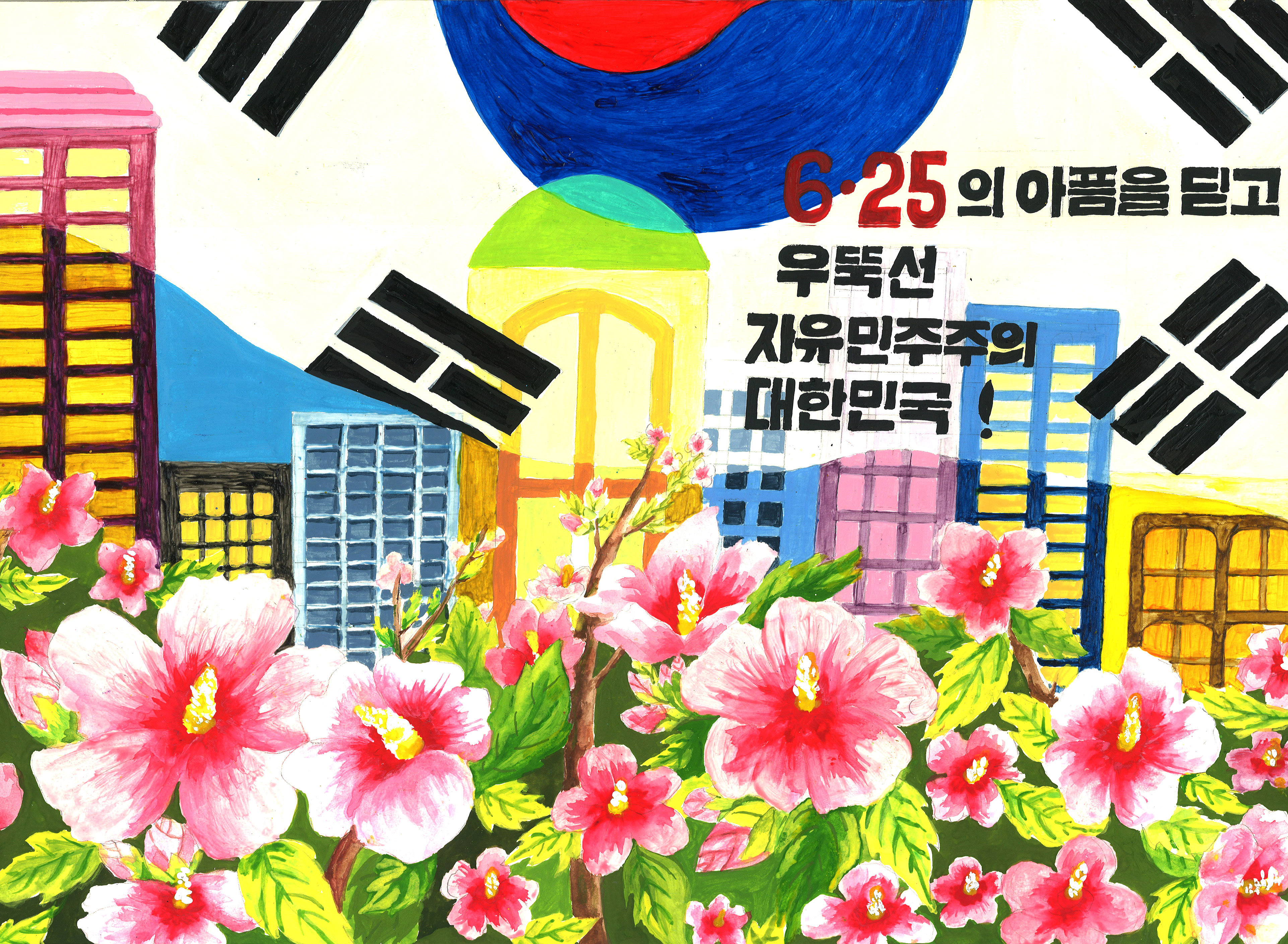 수상작합본2.jpg