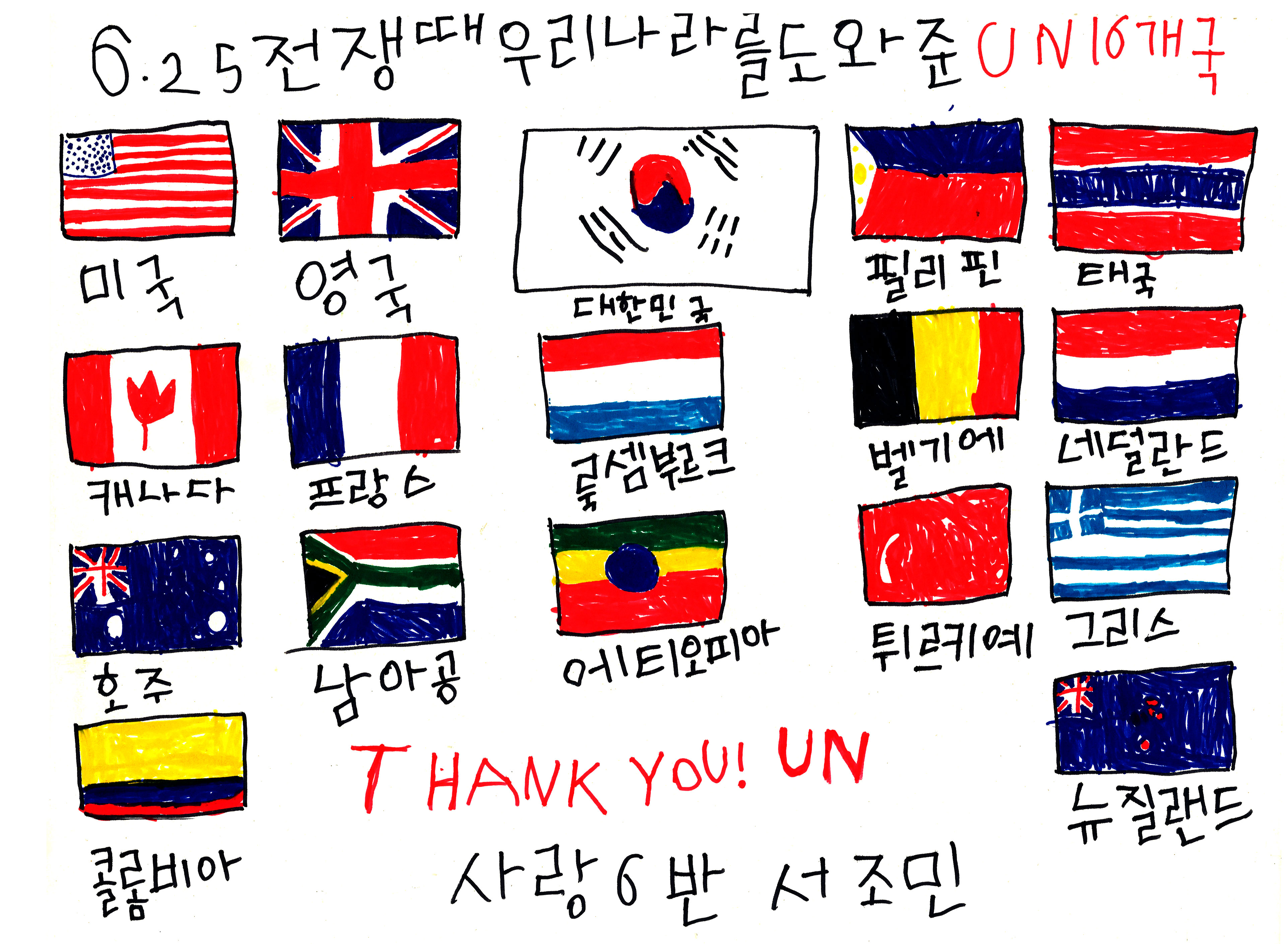 수상작합본3.jpg