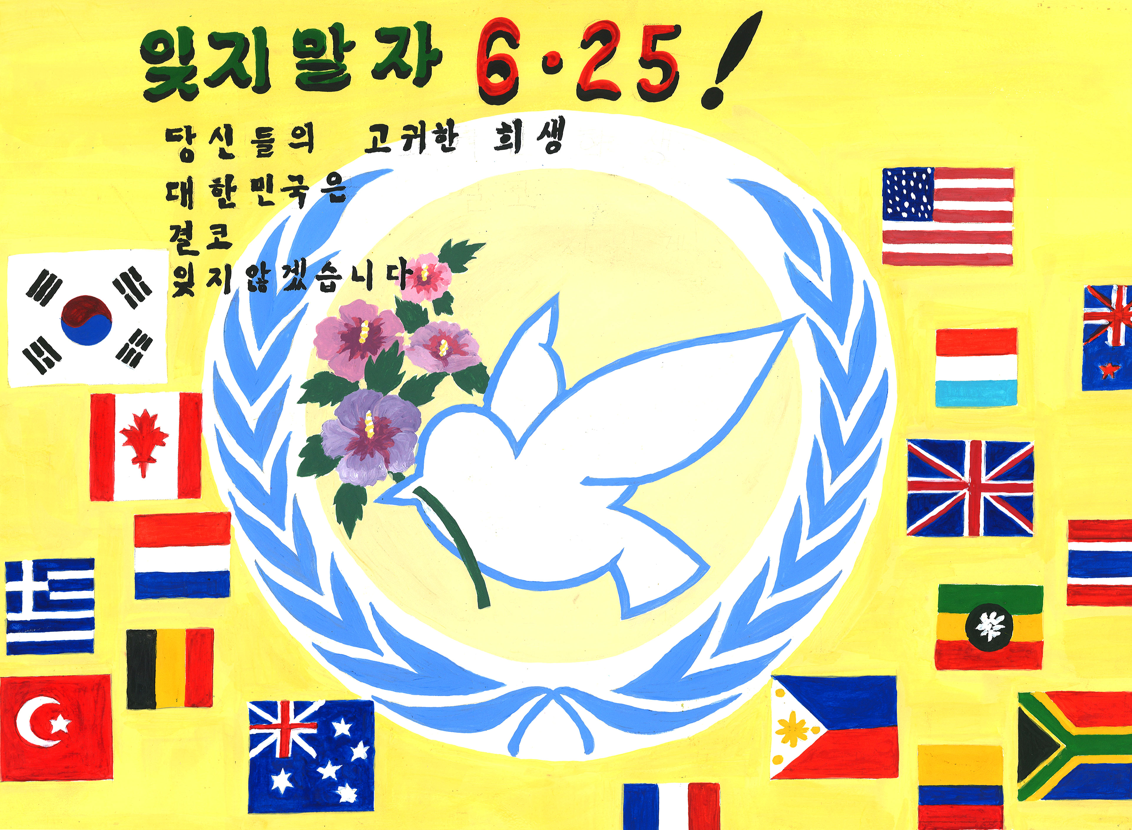 수상작합본4.jpg
