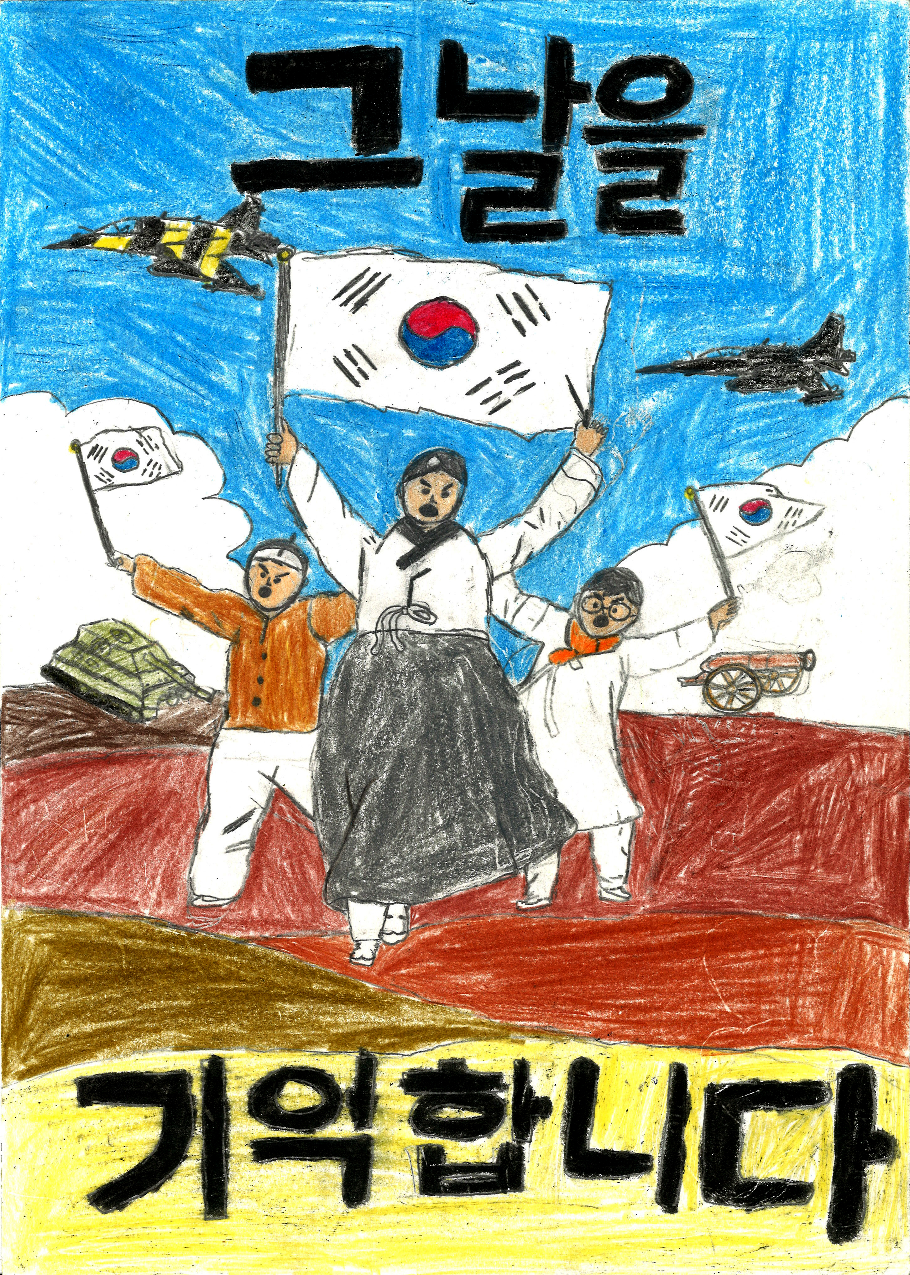 스캔03.jpg