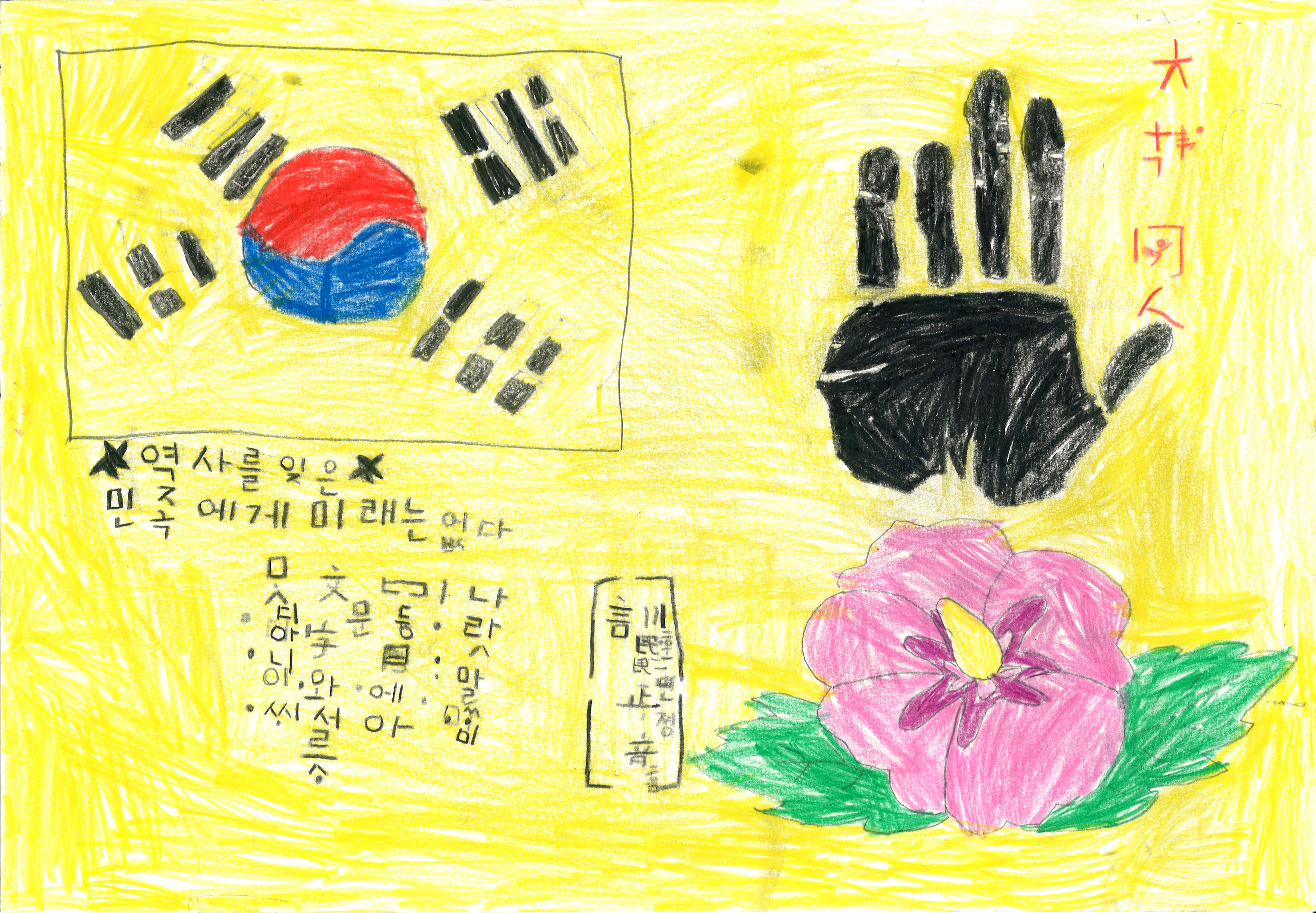 스캔05.jpg