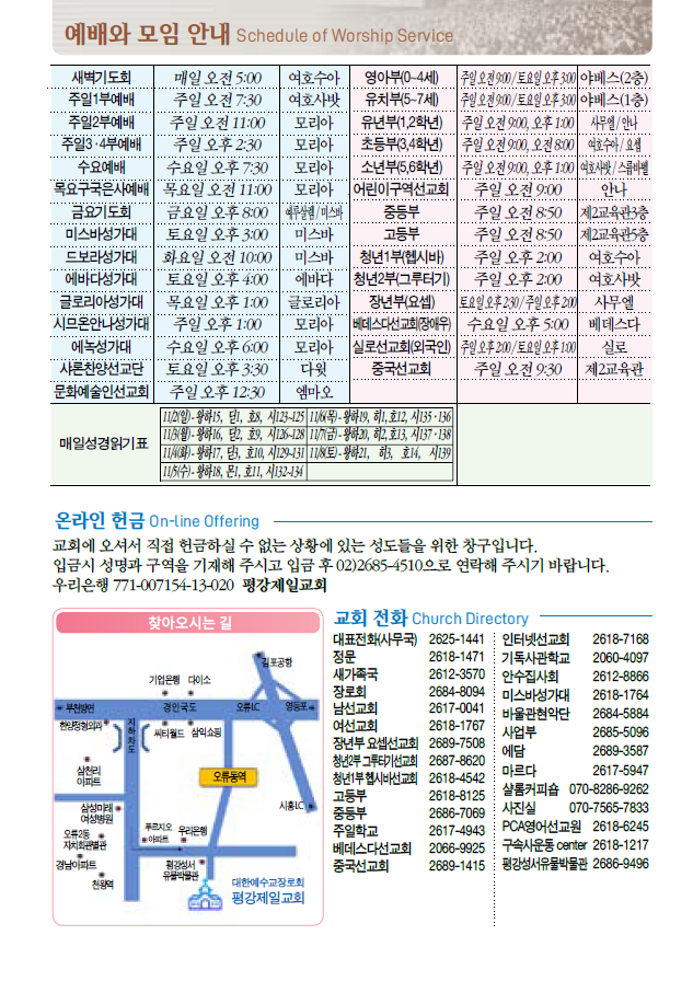 Cap 2025-10-31 09-54-20.png