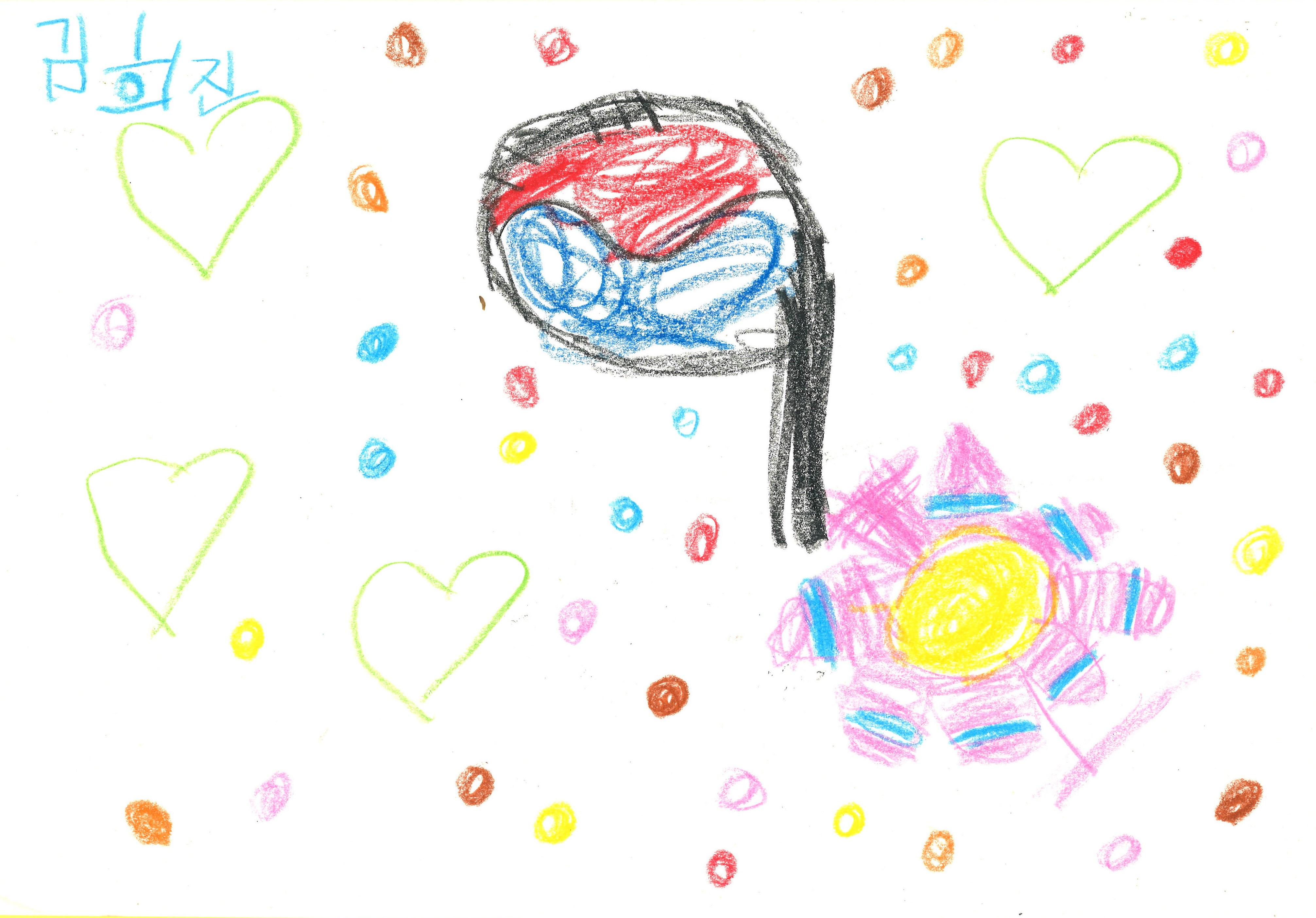 우리나라 사랑(김희진, 6세).jpg