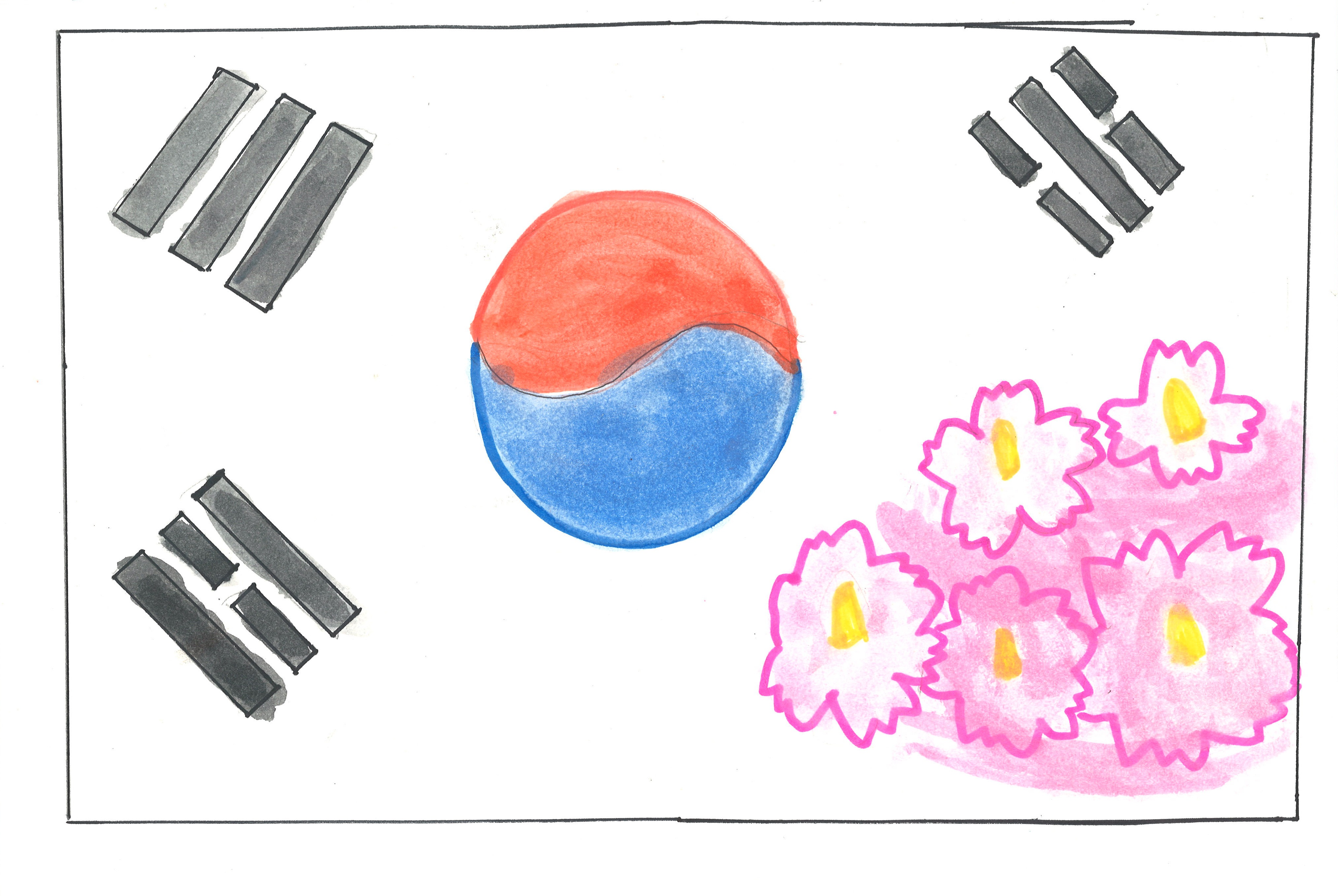 무궁화, 태극기(홍예은, 13세).jpg