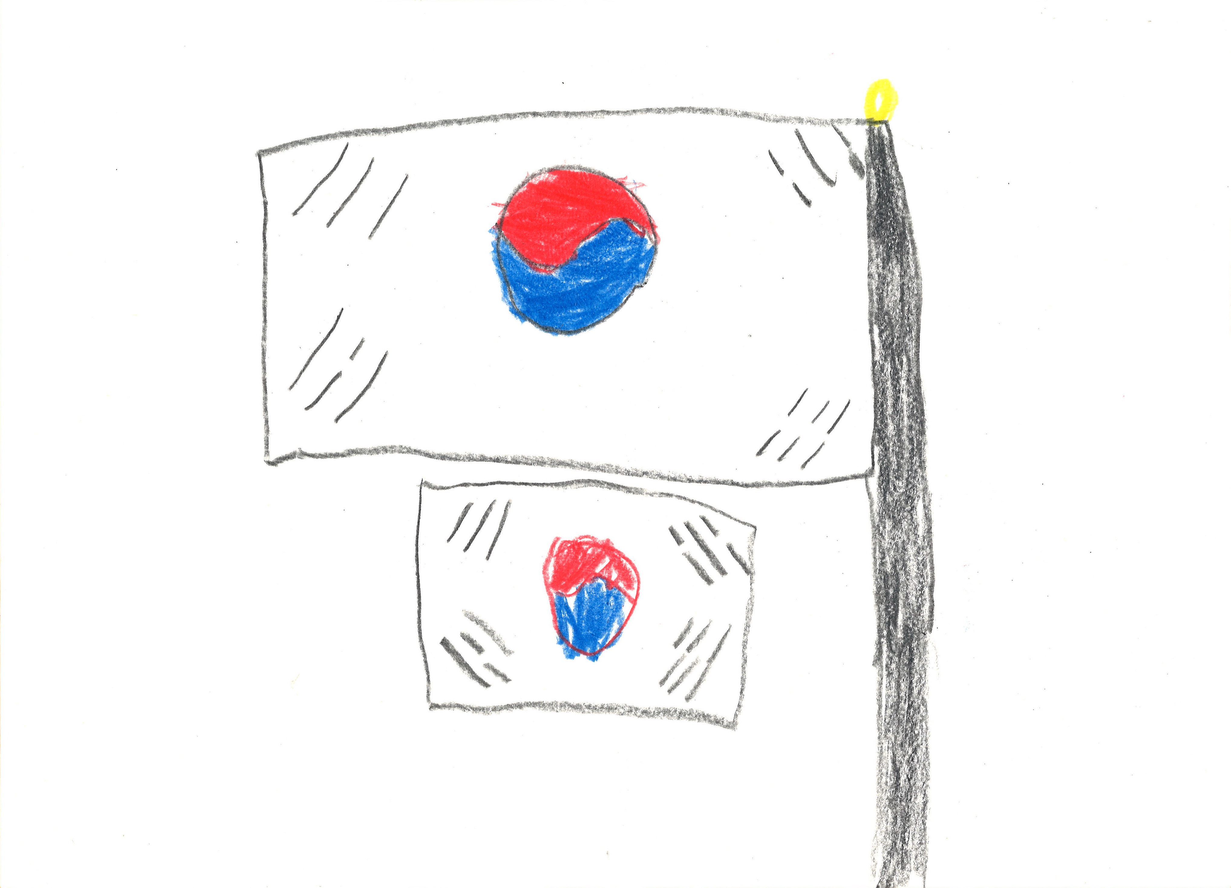 태극기 휘날리며(박태우, 9세).jpg