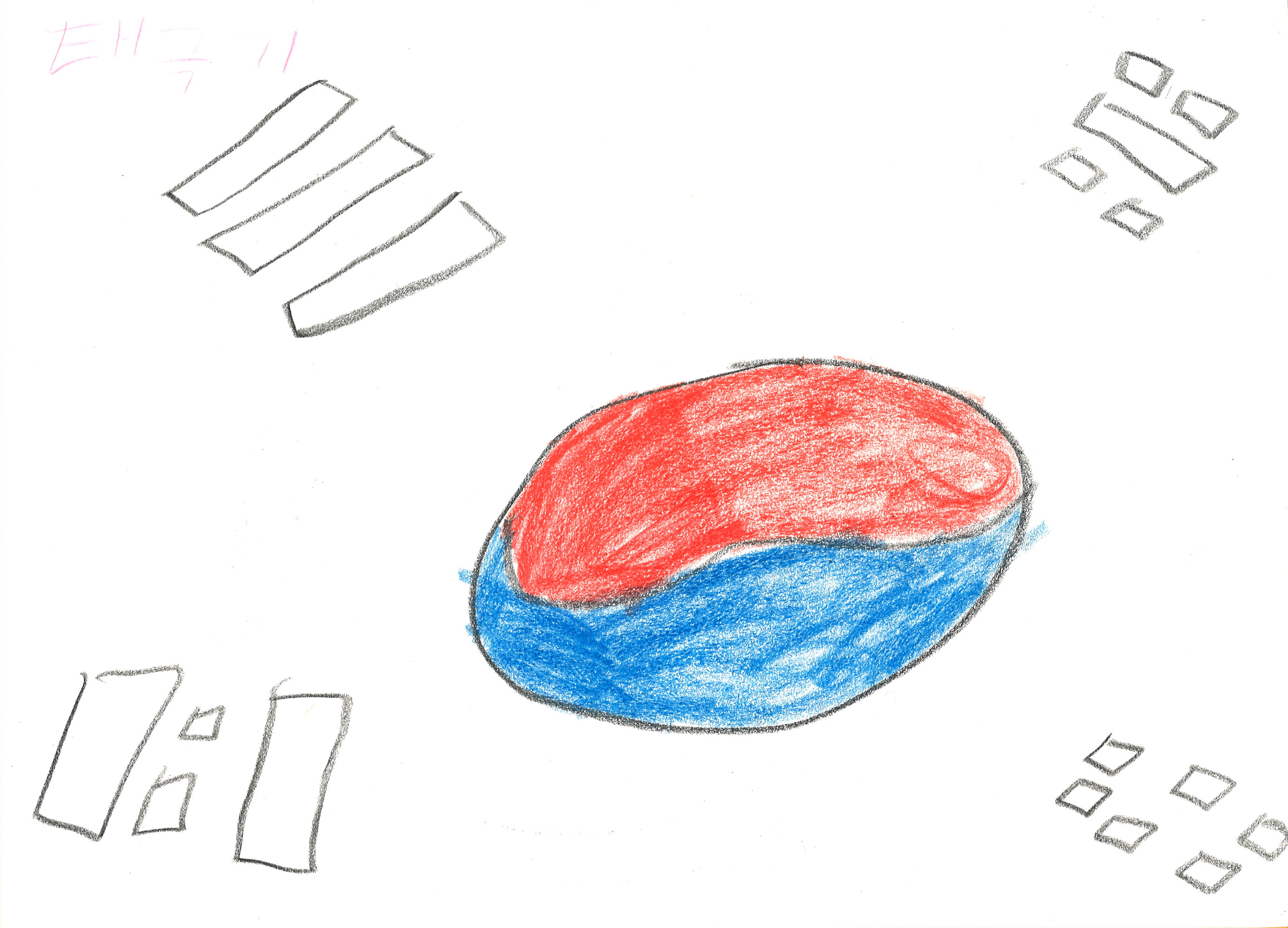 구속사 파이팅(김지수, 8세).jpg