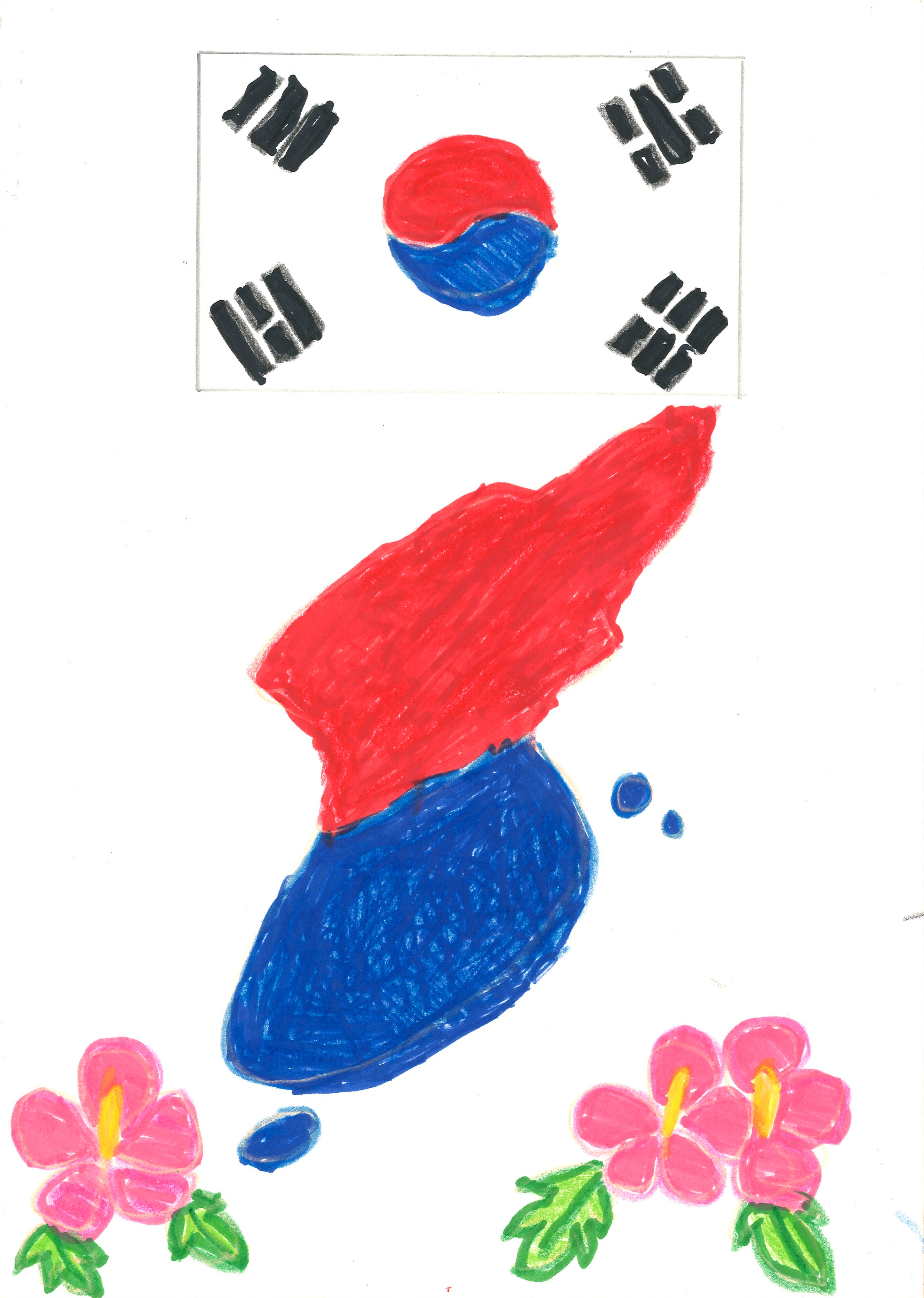대한민국 파이팅(이명재, 8세).jpg
