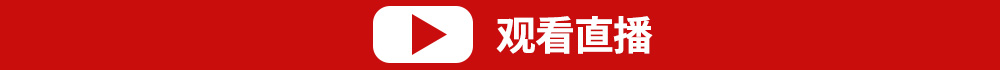 유튜브 중국어.jpg
