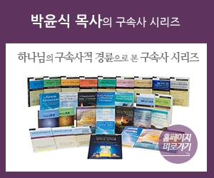 	베너2<br>
	<p>&lt;p&gt;.&lt;/p&gt;</p>