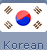 korea