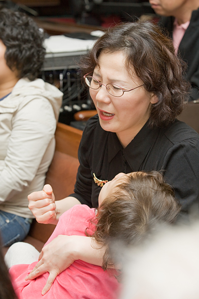 frame