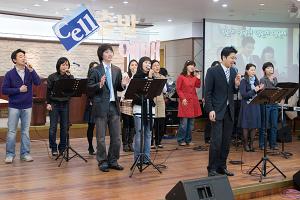  셋째주 주일예배 그루터기선교회
