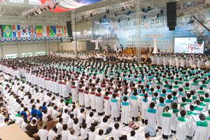  세계선교 연합 대성회 개막식