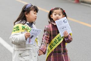  첫째주 주일예배 유치부