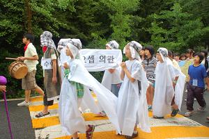  소년부 여름성경학교