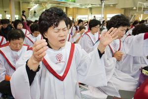  세계연합대성회 둘째날 오전예배