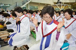  세계연합대성회 둘째날 오전예배