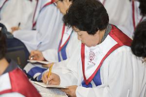  세계연합대성회 둘째날 오전예배