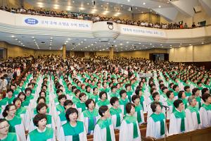  주일 2부예배