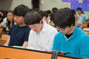  고등부(한소리) 나라사랑 컨퍼런스