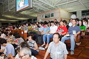  하계대성회 첫째날 개회예배