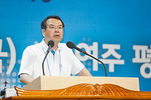  하계대성회 첫째날 개회예배
