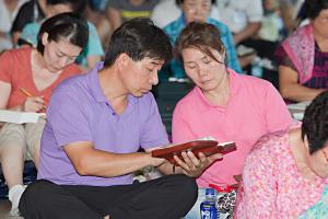  하계대성회 셋째날 오후강의