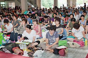  하계대성회 셋째날 오후강의