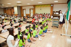  주일예배 유치부