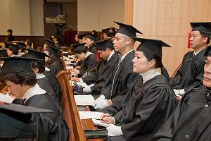  제20기 기독사관학교 수료식